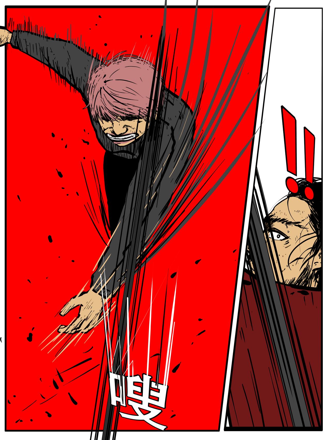 三十二话-第32话