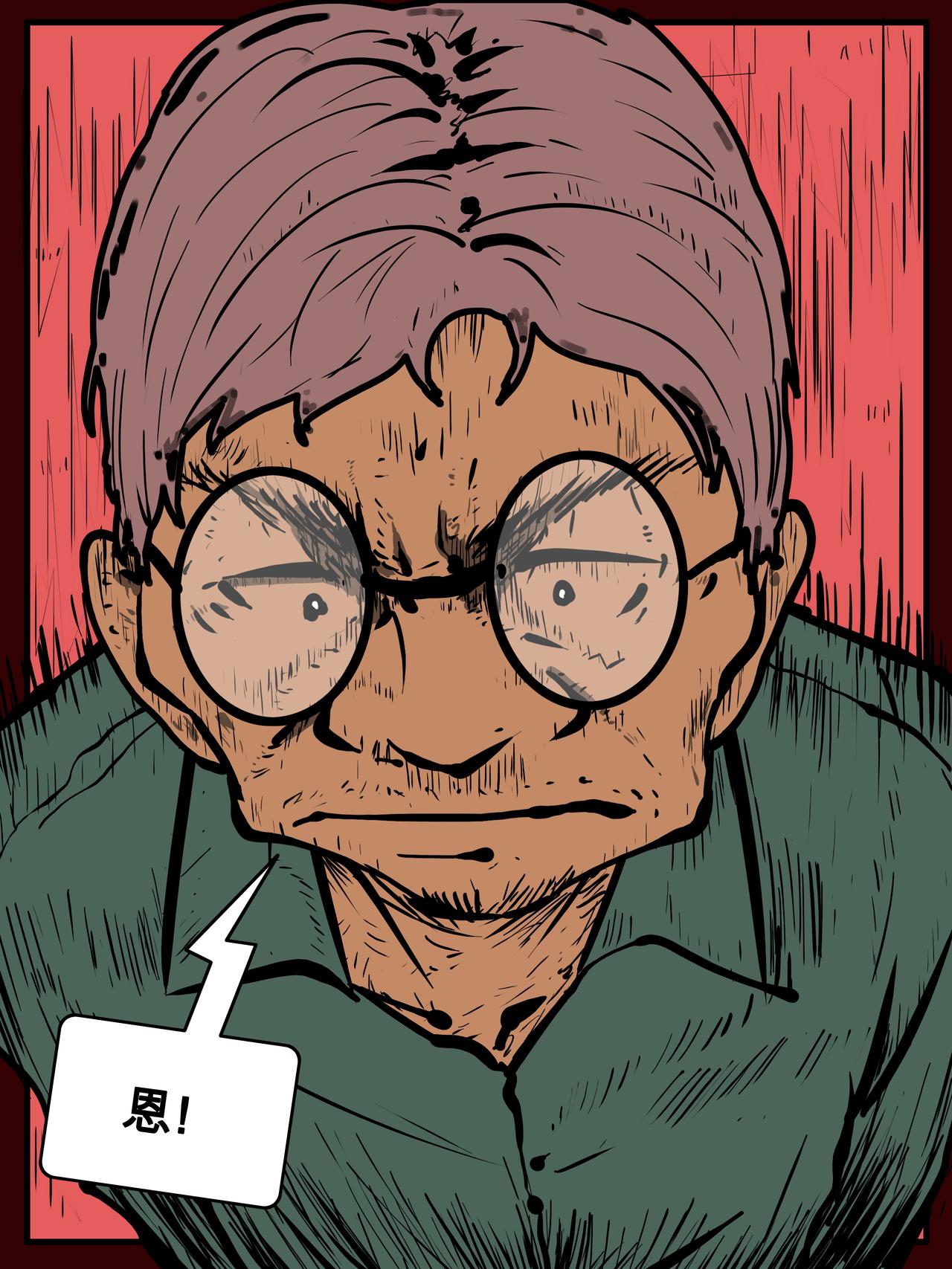 三十六话-第36话