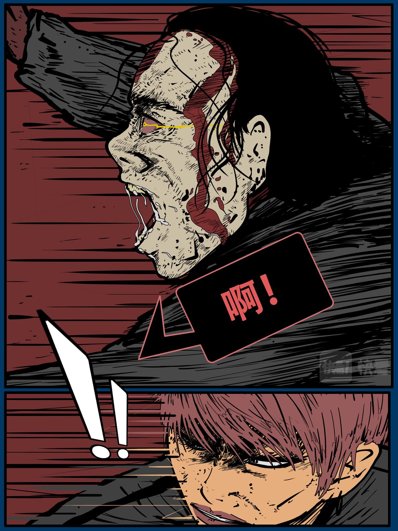 四十二话-第42话