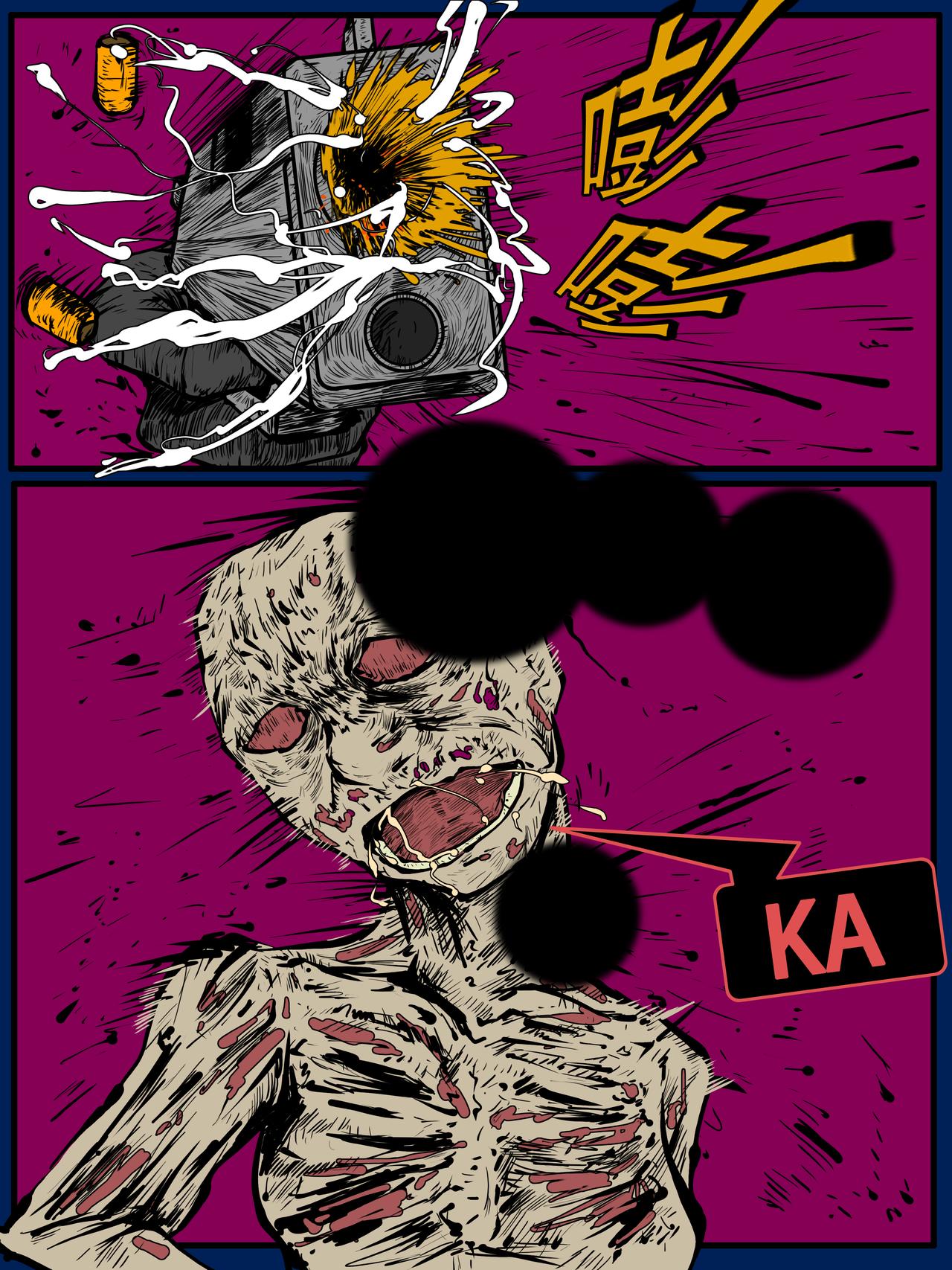 四十二话-第42话