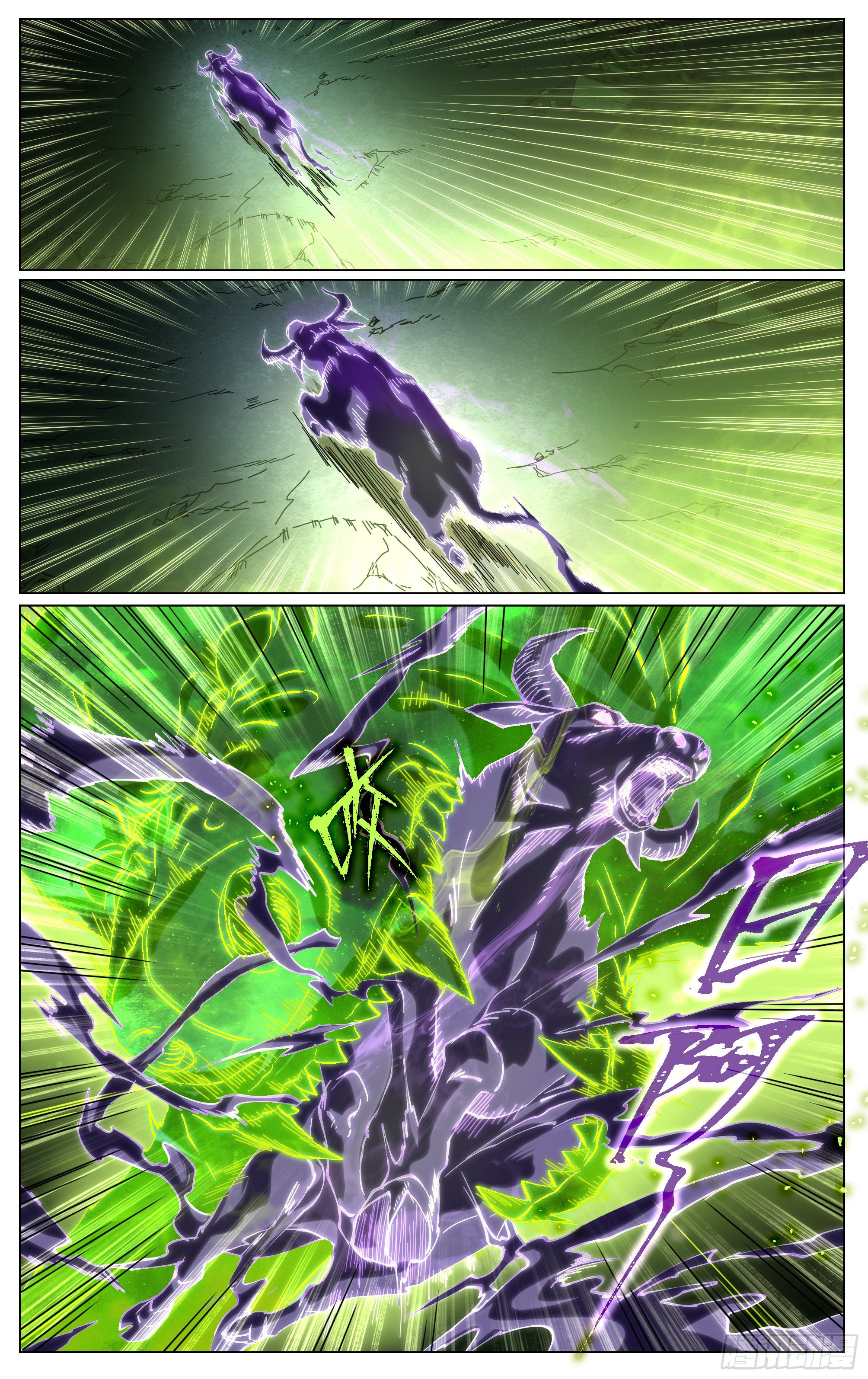 015-自己人-第18话