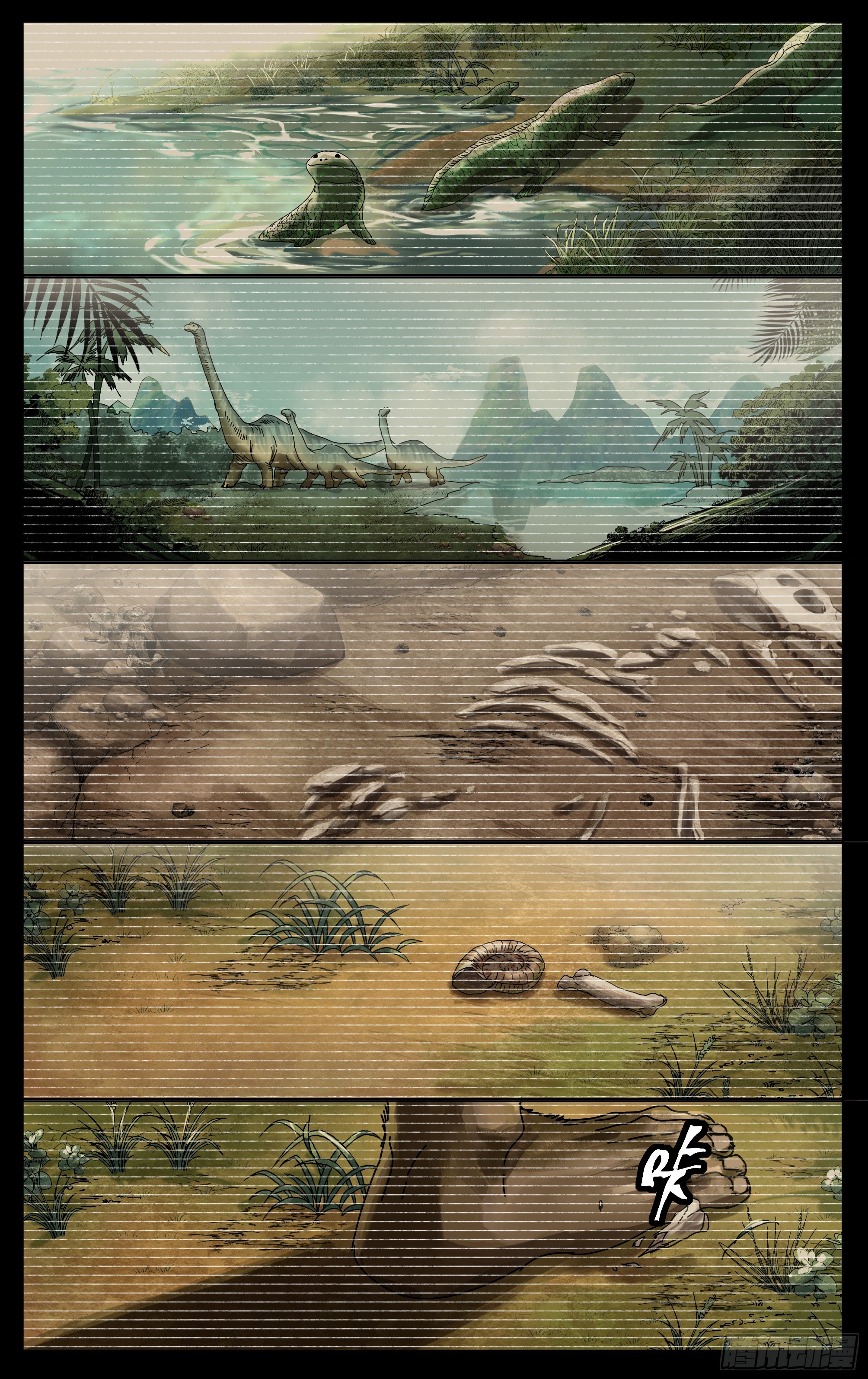 040-第一季完(1/2)-第44话