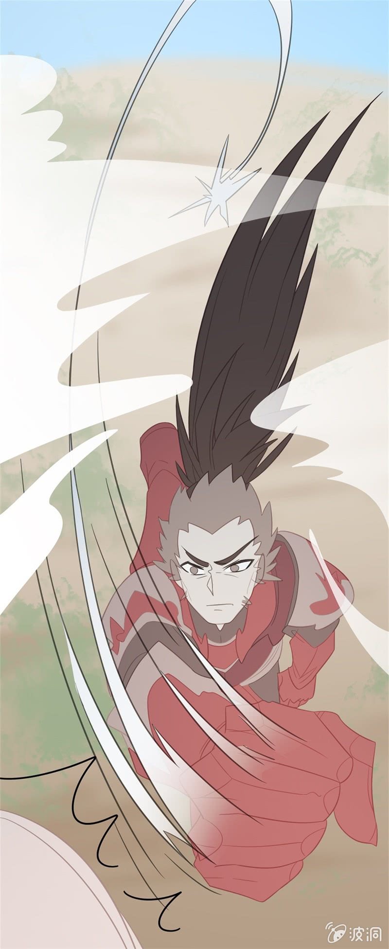 我的山河我的王 - 第14話 暗影門 - 1