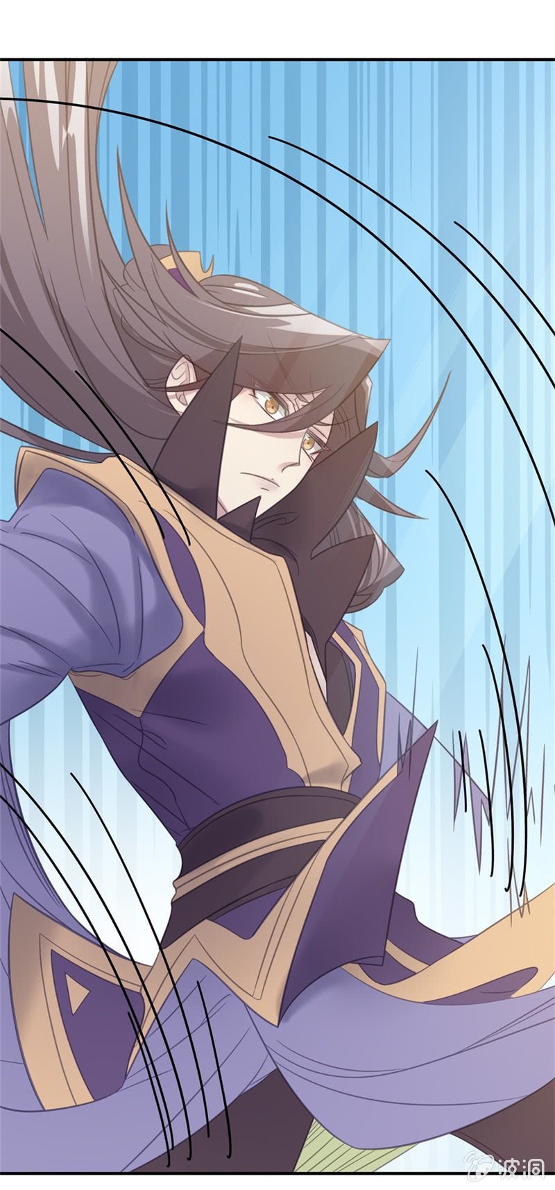 我的山河我的王 - 第14話 暗影門 - 2