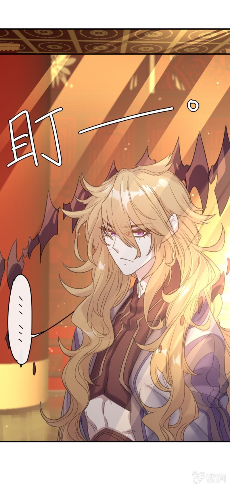 我的山河我的王 - 第10話 武帝姚弘 - 3