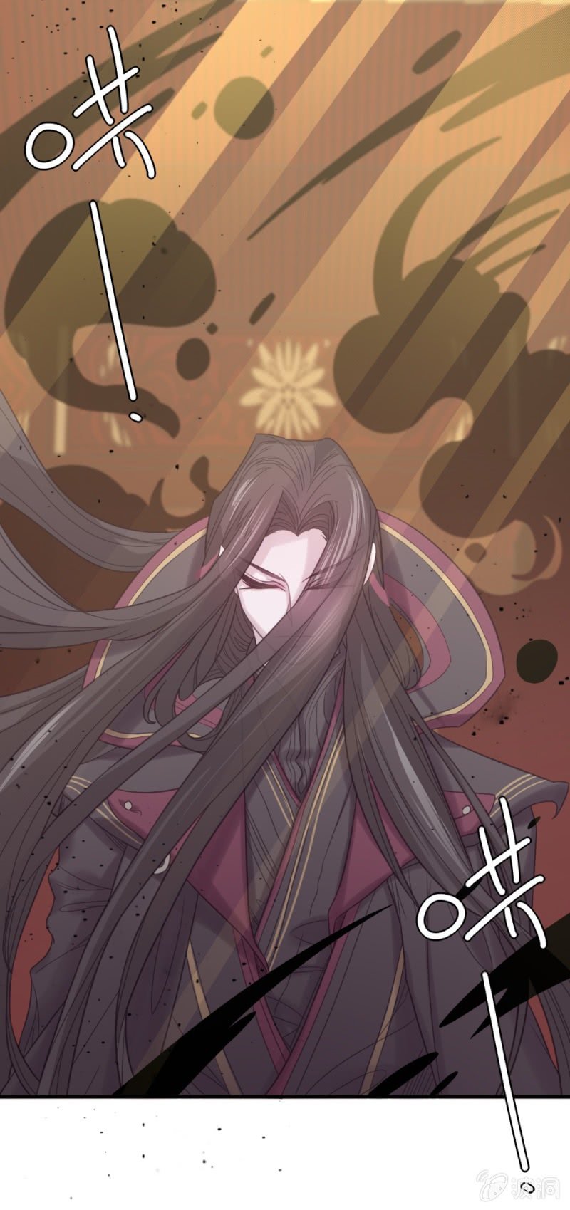 我的山河我的王 - 第10話 武帝姚弘 - 1