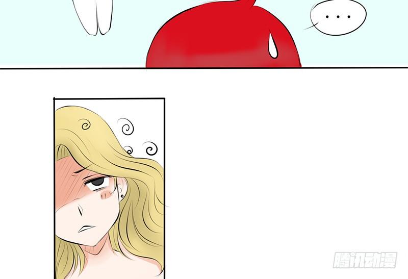 第2话 偷窥狂杀手-第2话