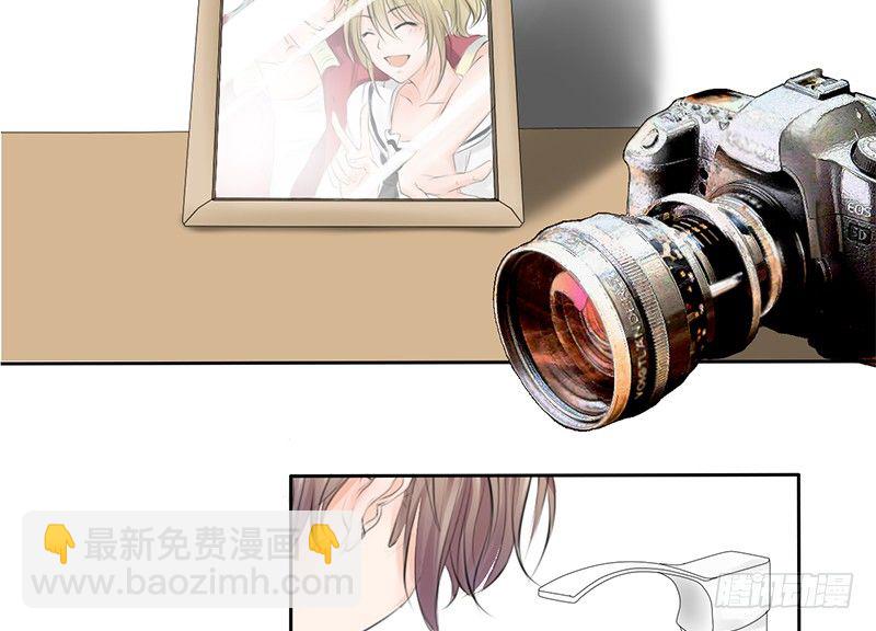 第2话 偷窥狂杀手-第2话