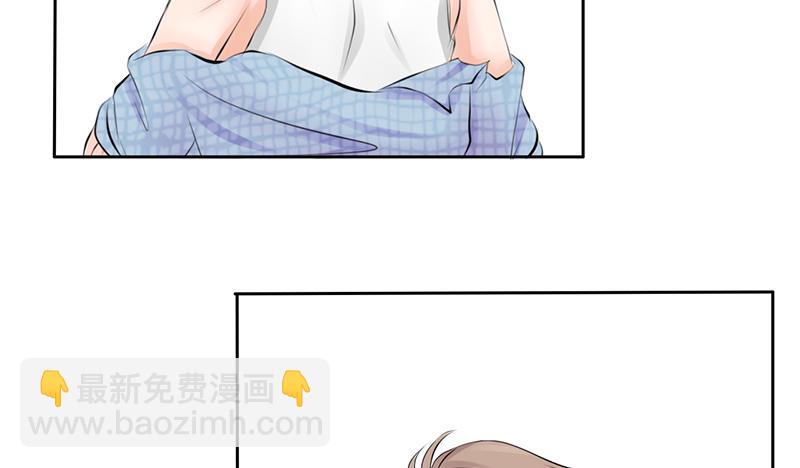 第2话 偷窥狂杀手-第2话