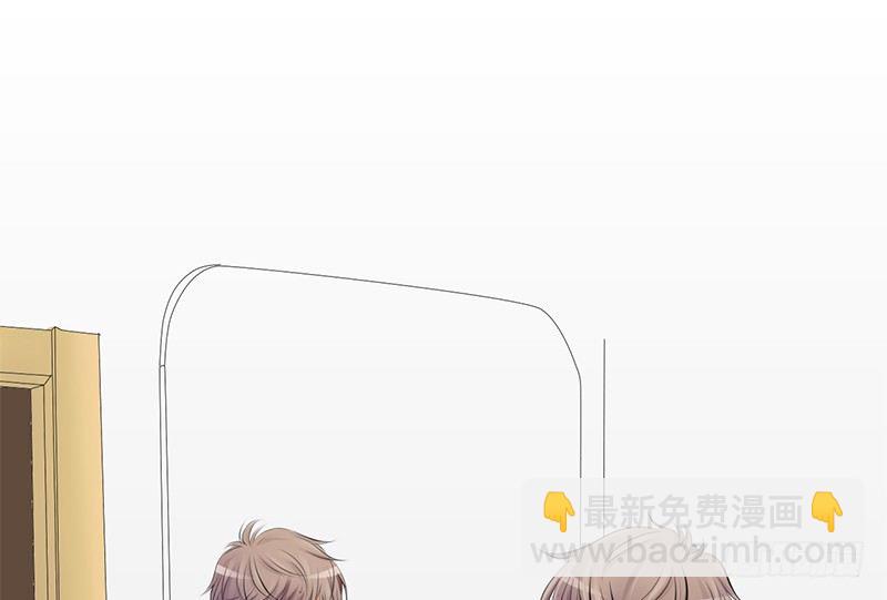 第2话 偷窥狂杀手-第2话