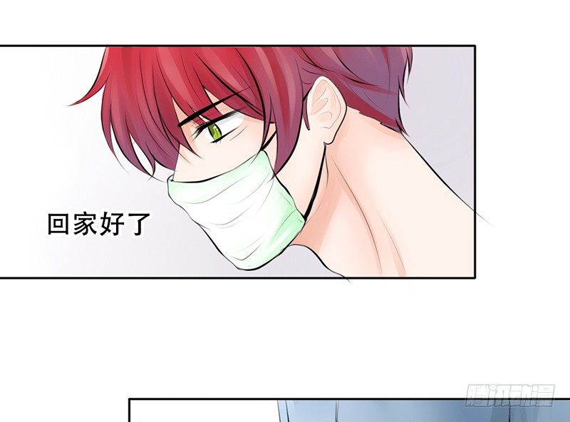 第12话 这才是正确的打开方式？(1/2)-第12话