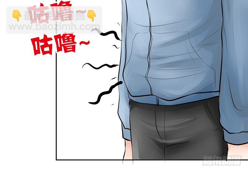 第12话 这才是正确的打开方式？(1/2)-第12话