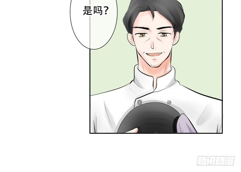 第12话 这才是正确的打开方式？(1/2)-第12话