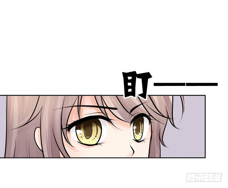 第12话 这才是正确的打开方式？(1/2)-第12话