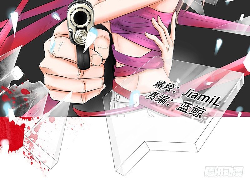 第12话 这才是正确的打开方式？(1/2)-第12话