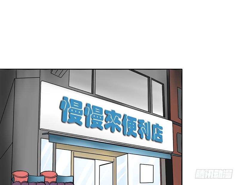 第14话 &ldquo;英雄&rdquo;救&ldquo;美&rdquo;？-第14话