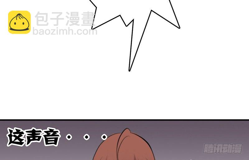 第14话 &ldquo;英雄&rdquo;救&ldquo;美&rdquo;？-第14话