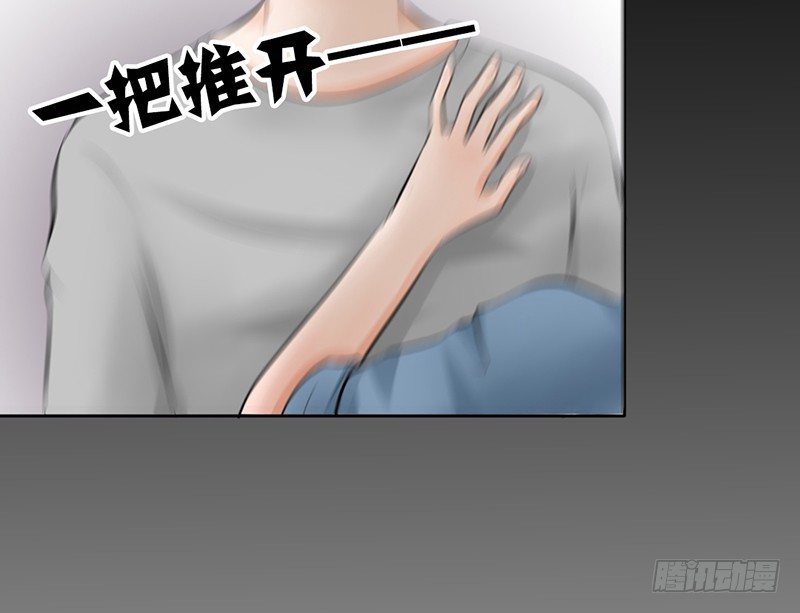 第14话 &ldquo;英雄&rdquo;救&ldquo;美&rdquo;？-第14话