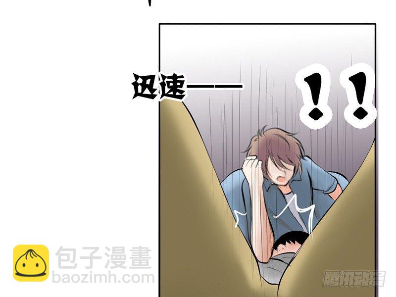 第14话 &ldquo;英雄&rdquo;救&ldquo;美&rdquo;？-第14话