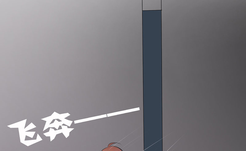 第14话 &ldquo;英雄&rdquo;救&ldquo;美&rdquo;？-第14话