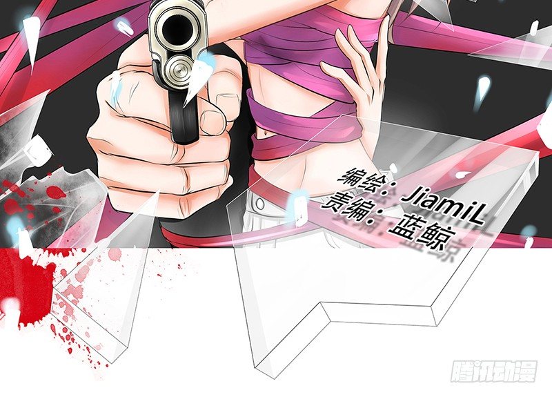 第14话 &ldquo;英雄&rdquo;救&ldquo;美&rdquo;？-第14话