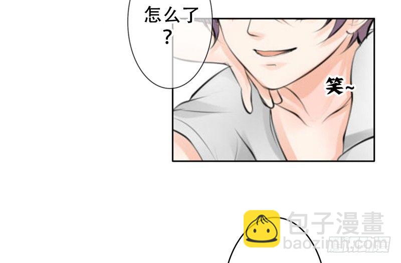 第16话 干点坏事也没关系吧！(1/2)-第16话