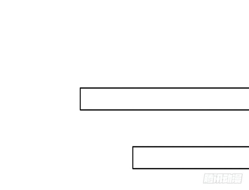 第16话 干点坏事也没关系吧！(1/2)-第16话