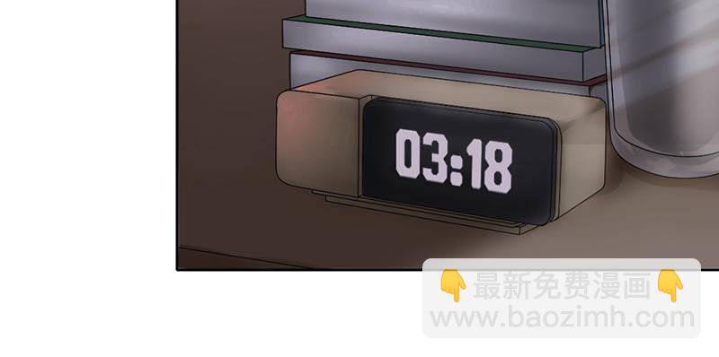 第16话 干点坏事也没关系吧！(1/2)-第16话