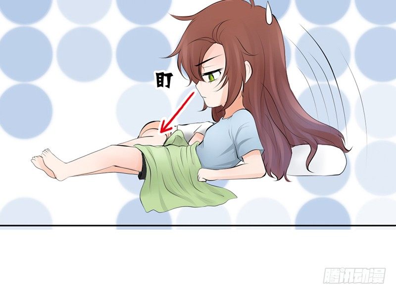 第16话 干点坏事也没关系吧！(1/2)-第16话