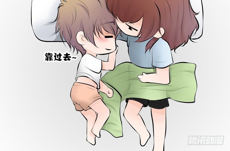 第16话 干点坏事也没关系吧！(1/2)-第16话