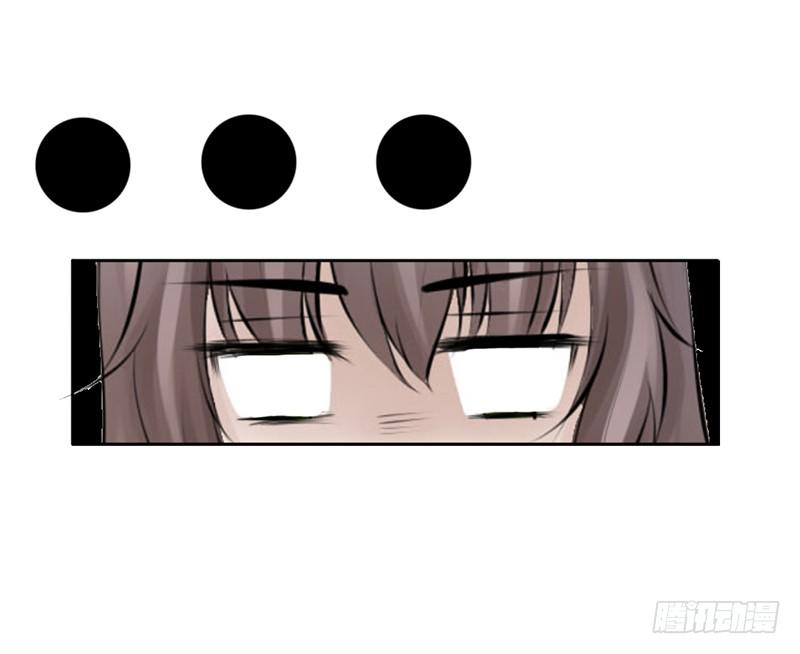 第16话 干点坏事也没关系吧！(1/2)-第16话