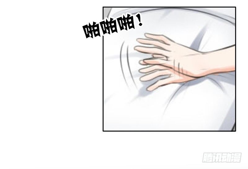 第16话 干点坏事也没关系吧！(1/2)-第16话