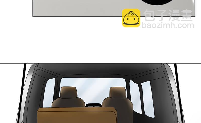 第18话 似乎被看见不得了的事？(1/2)-第18话