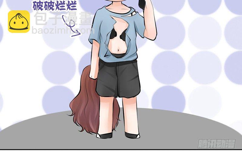 第18话 似乎被看见不得了的事？(1/2)-第18话