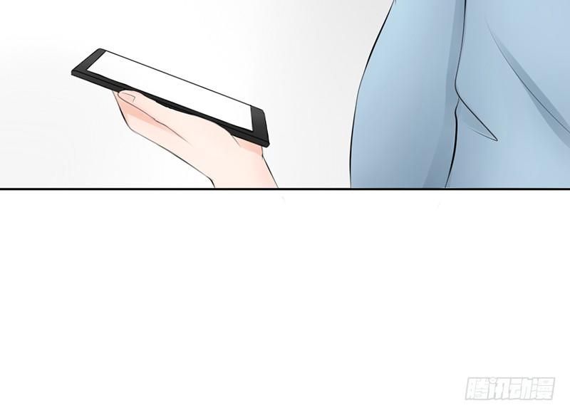 第18话 似乎被看见不得了的事？(1/2)-第18话