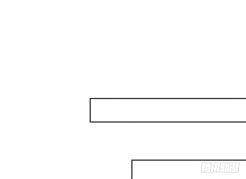 第18话 似乎被看见不得了的事？(1/2)-第18话