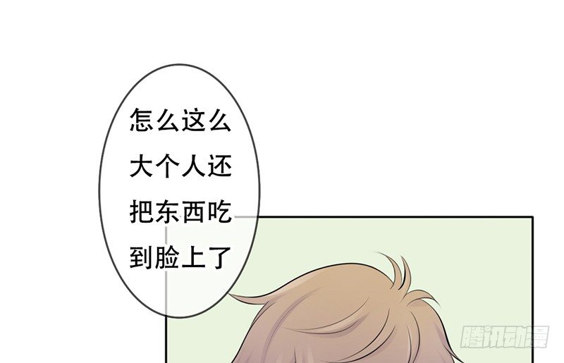 第20话 释放你的天性吧！(1/2)-第20话