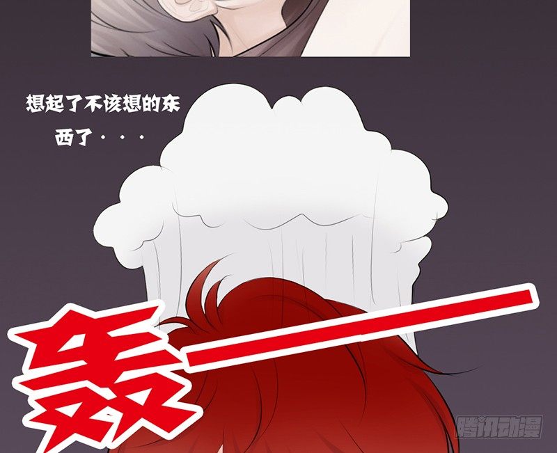 第20话 释放你的天性吧！(1/2)-第20话