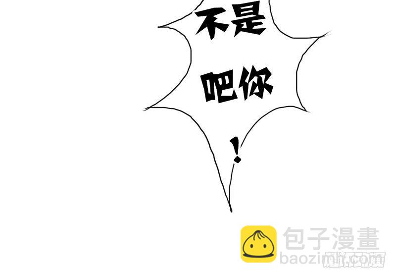 第20话 释放你的天性吧！(1/2)-第20话