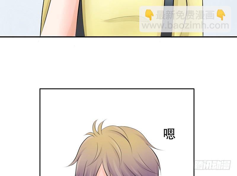 第20话 释放你的天性吧！(1/2)-第20话