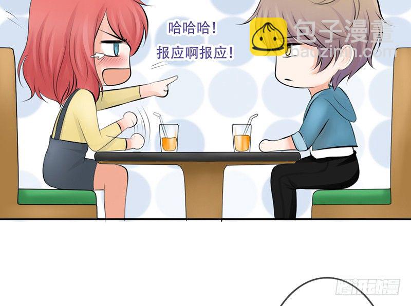 第20话 释放你的天性吧！(1/2)-第20话