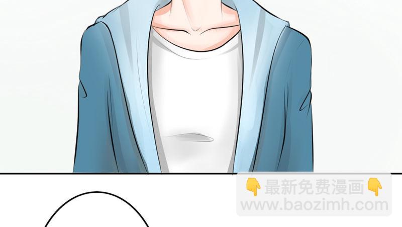 第20话 释放你的天性吧！(1/2)-第20话