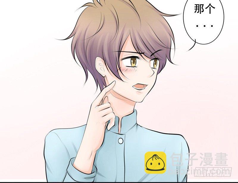 第22话 要来就来硬的！(1/2)-第22话