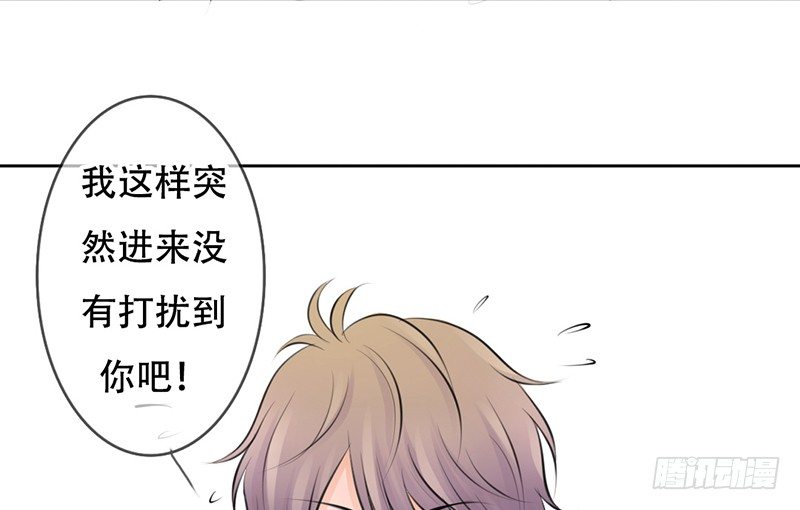 第22话 要来就来硬的！(1/2)-第22话