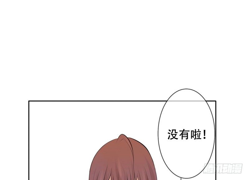 第22话 要来就来硬的！(1/2)-第22话