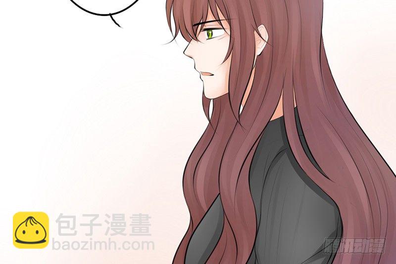 第22话 要来就来硬的！(1/2)-第22话