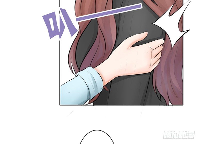 第22话 要来就来硬的！(1/2)-第22话