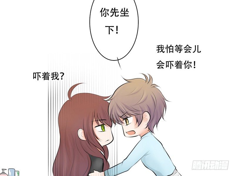 第22话 要来就来硬的！(1/2)-第22话