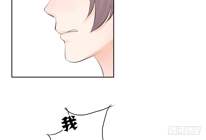 第22话 要来就来硬的！(1/2)-第22话