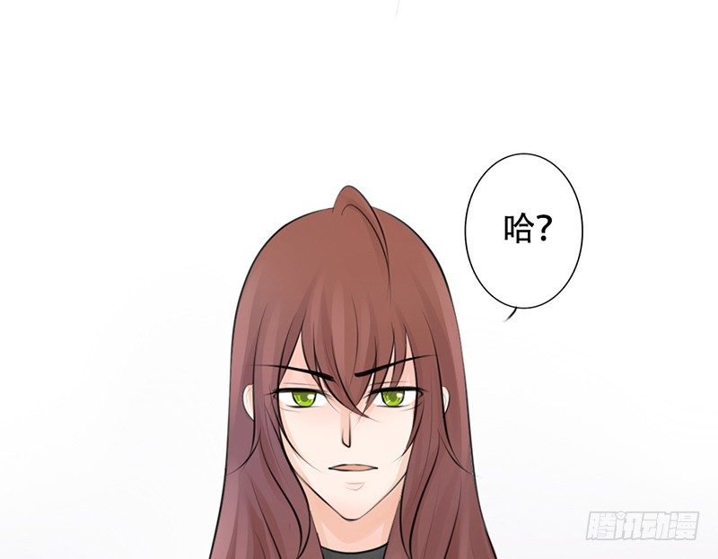 第22话 要来就来硬的！(1/2)-第22话